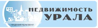 Логотип агентства Недвижимость Урала Логотип агентства Недвижимость Урала