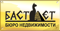 Логотип агентства Баст-ЕТ Логотип агентства Баст-ЕТ