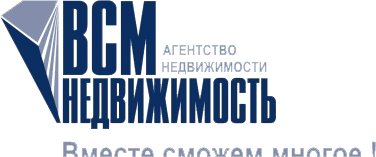 Логотип агентства ВСМ-НЕДВИЖИМОСТЬ Логотип агентства ВСМ-НЕДВИЖИМОСТЬ