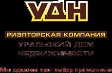Логотип агентства Уральский Дом Недвижимости Логотип агентства Уральский Дом Недвижимости