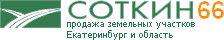 Логотип агентства Соткин Логотип агентства Соткин